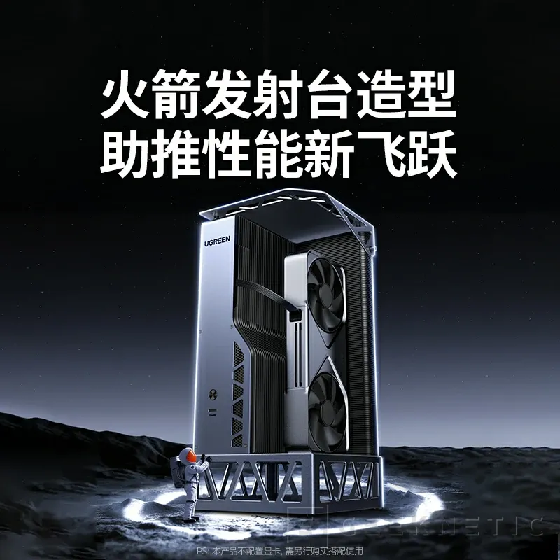 Geeknetic Nuevo dock para GPUs externas UGREEN, USB 4, Oculink y fuente de 850 W ATX 3.1 por 279 euros al cambio 1