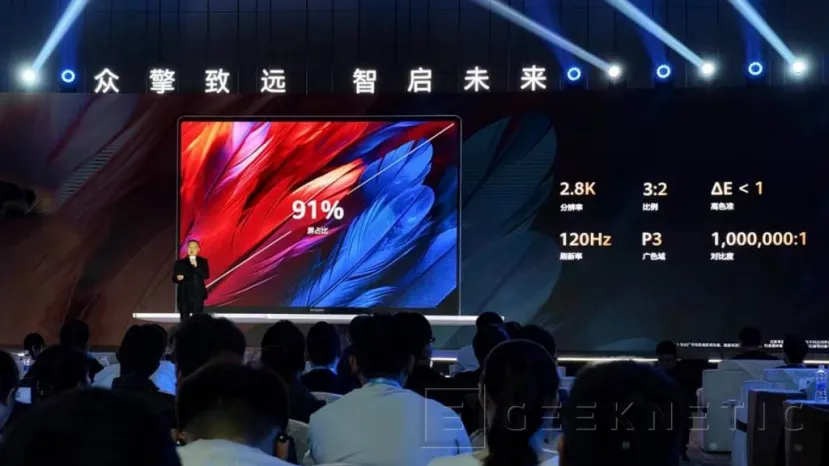 Geeknetic HarmonyOS llega al portátil con el Huawei HM740, un 5K con 21 horas de batería y modo dual para separar trabajo y uso personal 2