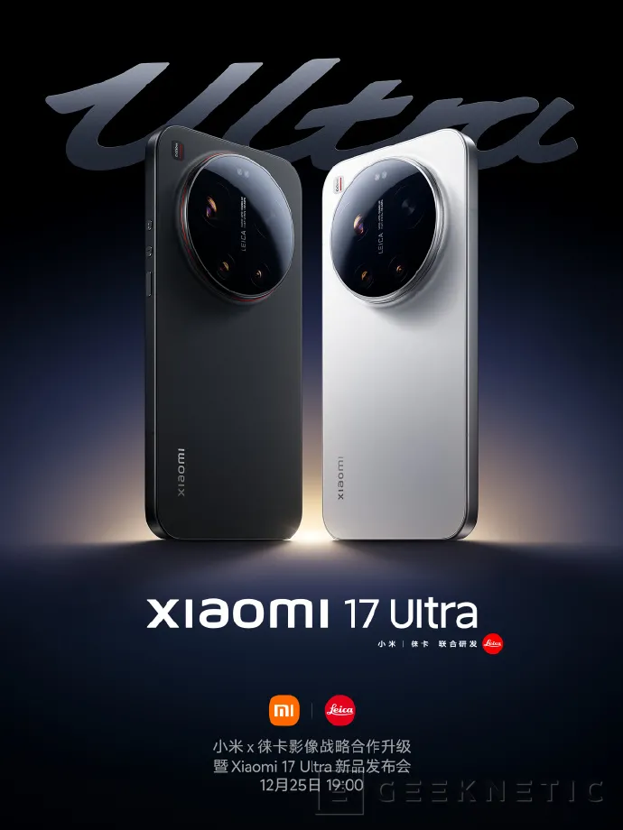 Geeknetic Desvelada la fecha de lanzamiento y el diseño trasero del Xiaomi 17 Ultra, el 25 de diciembre conoceremos todos los detalles 1