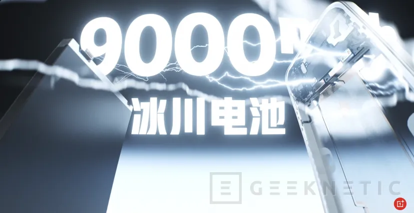 Geeknetic Los OnePlus Turbo 6 y V6 se presentarán el 8 de enero en China, Snapdragon 8s Gen 4 batería de 9.000 mAh 2