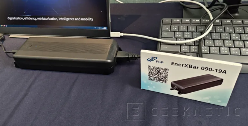 Geeknetic FSP EneXBar y EnerXCube: Fuentes de alimentación a prueba de apagones gracias a su batería integrada 1