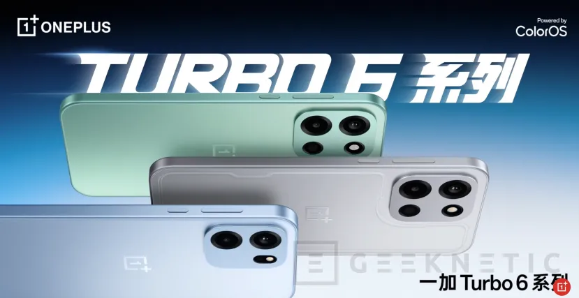 Geeknetic Los OnePlus Turbo 6 y V6 se presentarán el 8 de enero en China, Snapdragon 8s Gen 4 batería de 9.000 mAh 3