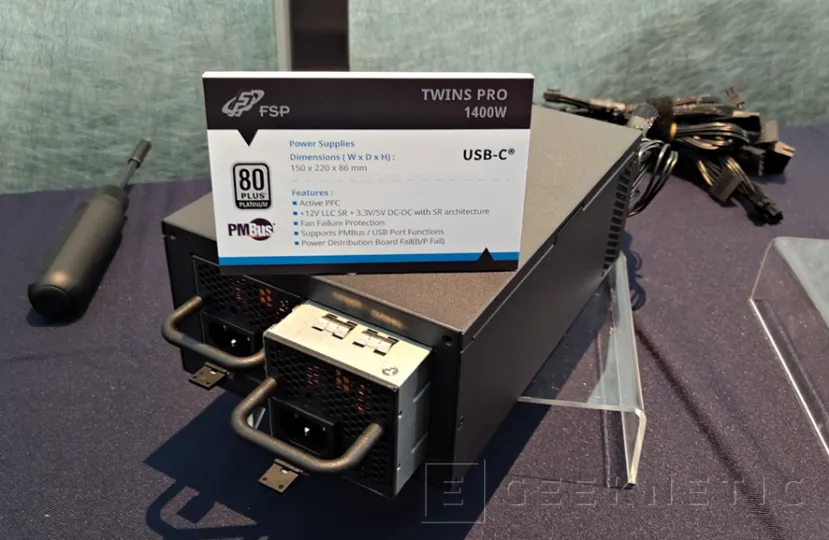 Geeknetic Así es la primera fuente de alimentación ATX redundante del mundo: FSP TWINS PRO 1400W 1