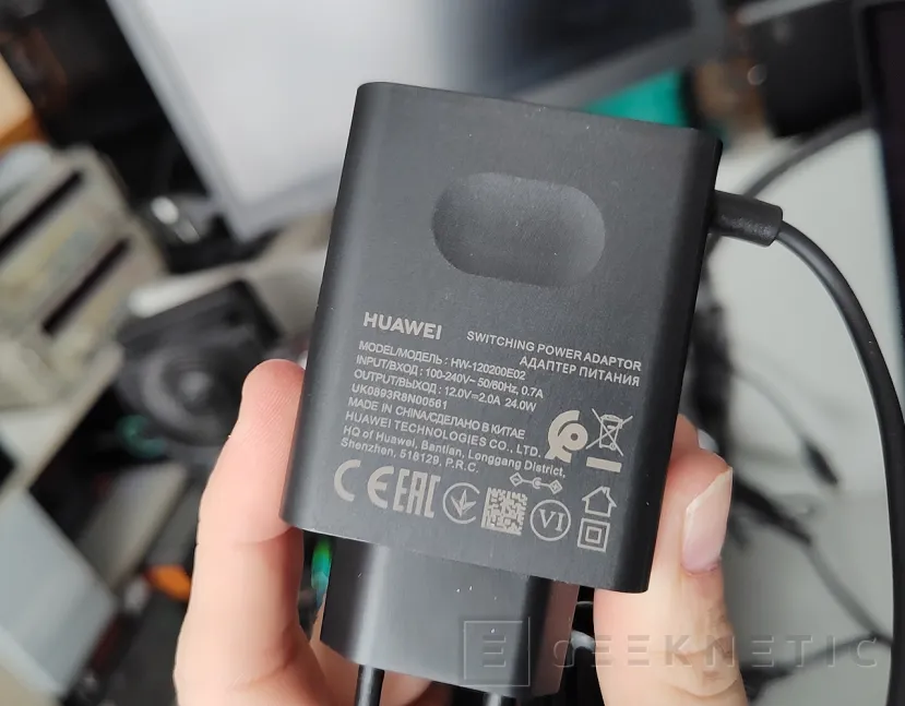 Geeknetic HUAWEI WiFi Mesh X3 Pro Review 7