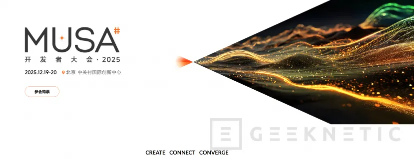 Geeknetic El fabricante chino de GPUs Moore Threads presentará su nueva arquitectura de gráficos el 19 de diciembre 1