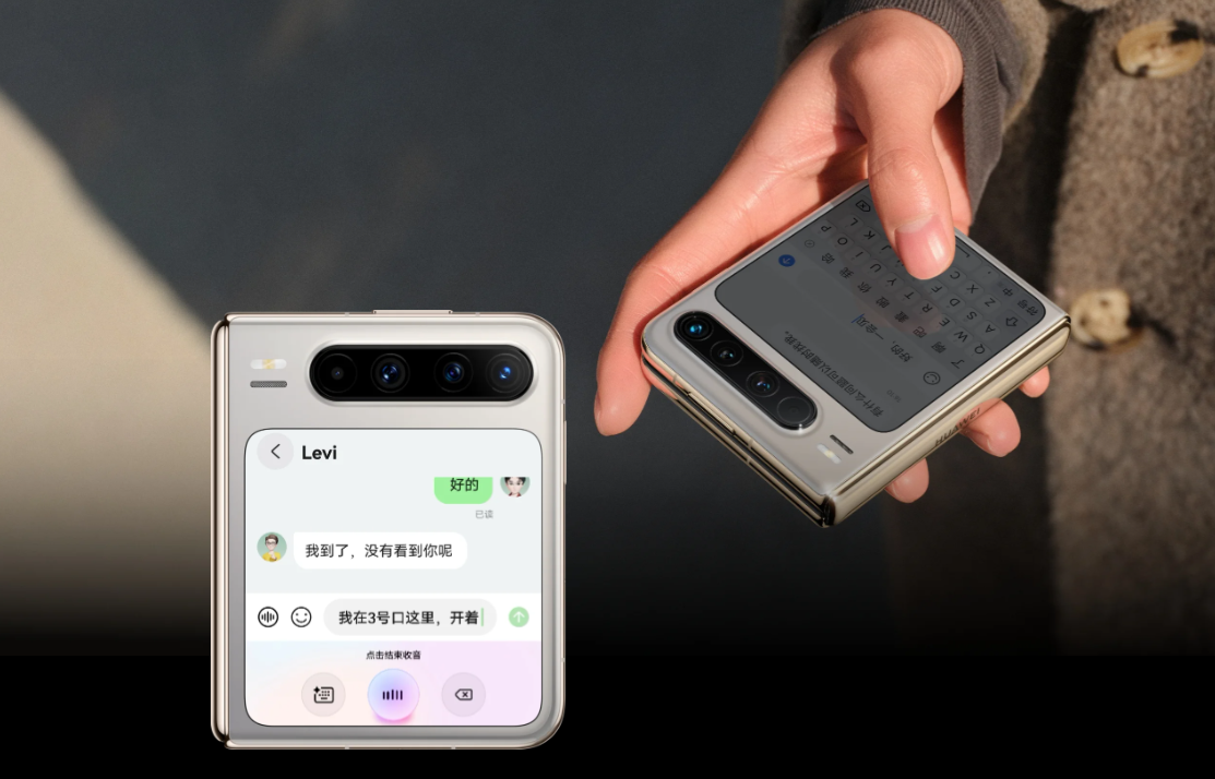 Geeknetic El HUAWEI Pura X es un teléfono plegable con pantalla ancha en formato 16:10 de 6,3 pulgadas 3