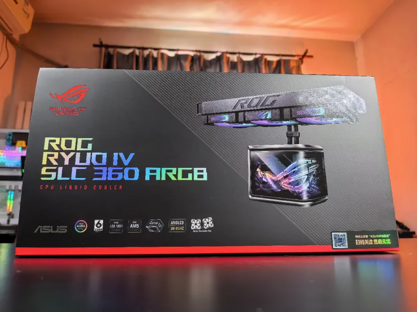 Geeknetic Nueva Refrigeración Líquida AiO de ASUS con cabezal con pantalla curva de 6,67 pulgadas 1