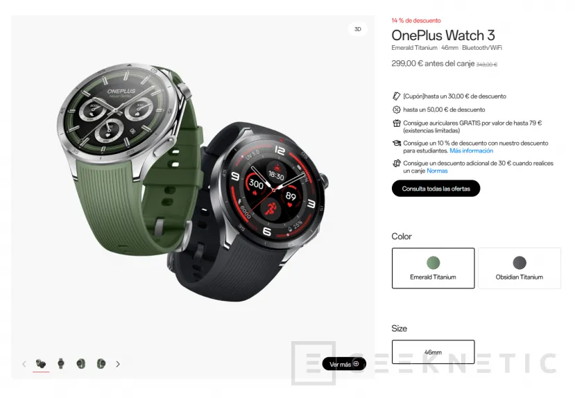 Geeknetic El OnePlus Watch 3 se vende en Estados Unidos un 51% más caro que hace un par de meses 2