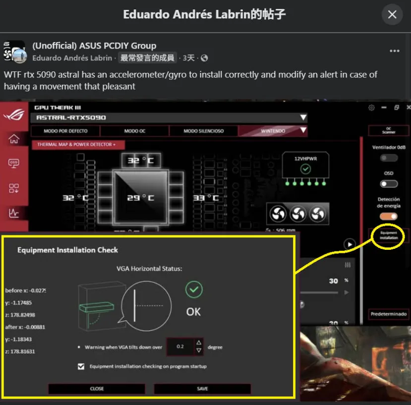 Geeknetic Las tarjetas ASUS ROG Astral incorporan un acelerómetro y un giroscopio que te alertan si la tarjeta está inclinada 1