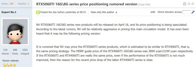 Geeknetic Las RTX 5060 Ti de 8 y 16 GB mantendrían el mismo precio que en la pasada generación 1