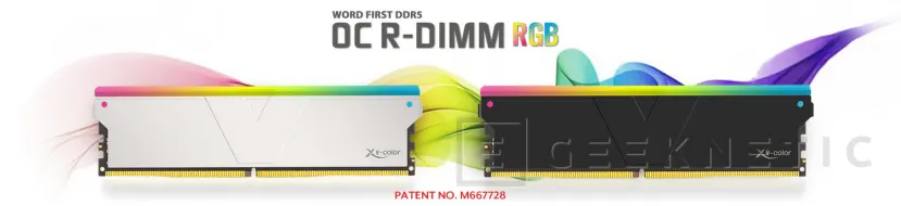 Geeknetic V-Color presenta su memoria RDIMM con iluminación RGB, en capacidades de hasta 512 GB y hasta 8.000 MT/s 1