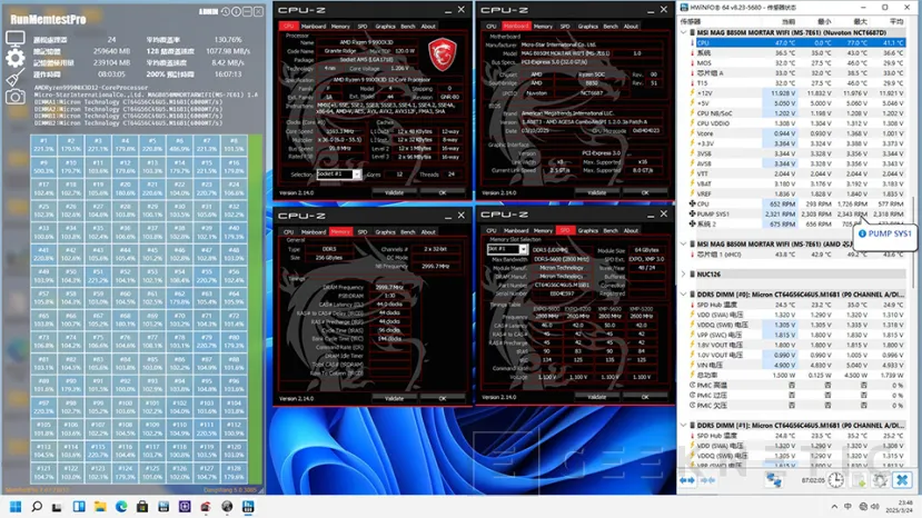Geeknetic MSI anuncia compatibilidad con sus placas AM5 con 256 GB de memoria DDR5 funcionando hasta a 6.400 MT/s 3