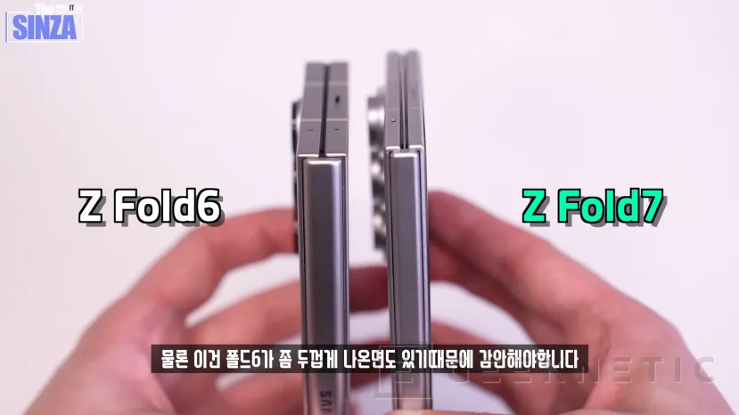 Geeknetic Se ha dejado ver en vídeo una maqueta del Samsung Galaxy Z Fold 7 con un reducido grosor 1