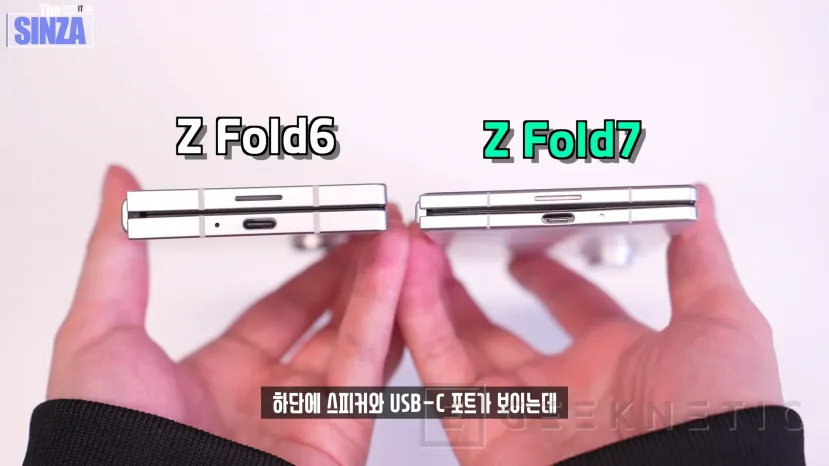 Geeknetic Se ha dejado ver en vídeo una maqueta del Samsung Galaxy Z Fold 7 con un reducido grosor 2