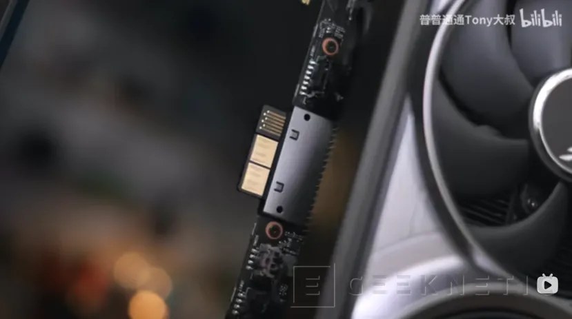 Geeknetic El conector oculto ASUS BTF 2.5 para alimentar las tarjetas gráficas mantiene una temperatura de 41º incluso a 1.900 W 1