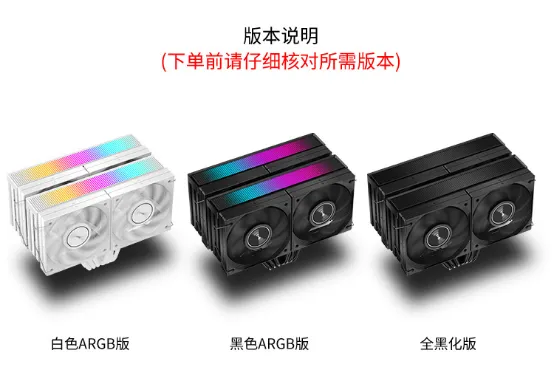 Geeknetic JIUSHARK presenta el JF15K DIAMOND, un disipador para hasta 280W con formato de doble torre y 4 ventiladores 1