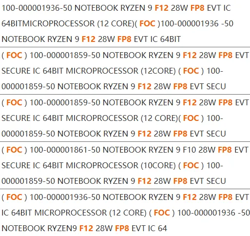 Geeknetic Documentos de envío revelan nuevos procesadores AMD Ryzen AI 400, conocidos como Gorgon Point 1