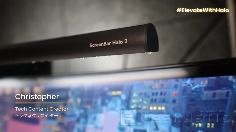 Geeknetic Nueva barra de luz para monitores de BenQ que ayuda a reducir la fatiga visual y el cansancio 2