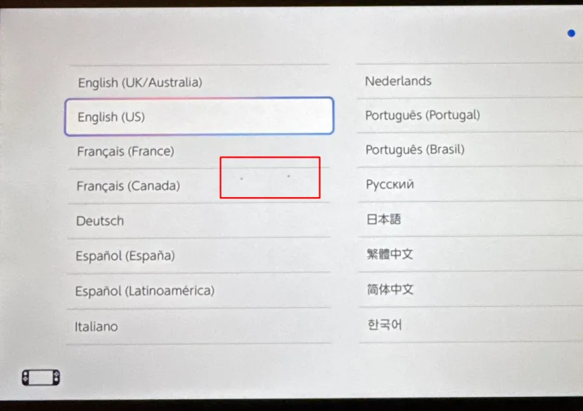 Geeknetic El embalaje de la Nintendo Switch 2 es tan fino que una simple grapa puede dañar su pantalla. Ya hay varios afectados 7