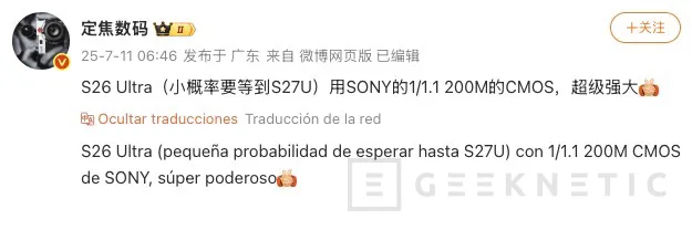 Geeknetic El próximo salto de Samsung tras los Z Fold7 y Flip7: el Galaxy S26 Ultra vendría con un sensor Sony más grande 1