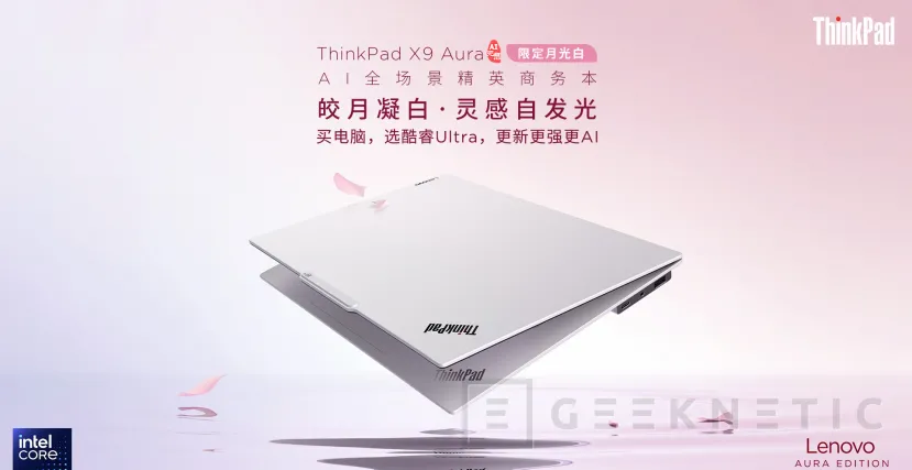 Geeknetic El Lenovo ThinkPad se tiñe de blanco por primera vez en este exclusivo modelo X9 Aura AI Edition para China 3