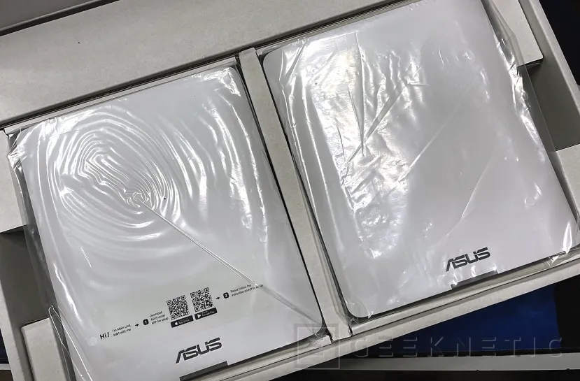 Geeknetic Cómo configurar tu router para optimizar tu conexión a internet y aumentar la velocidad de tu red WiFi 17