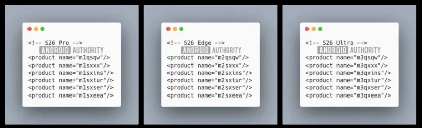 Geeknetic Samsung podría eliminar el modelo base en la serie Galaxy S26 1