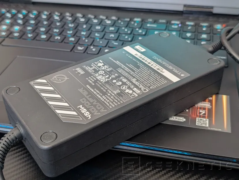 Geeknetic MSI RAIDER 18 HX AI A2XW Review 15