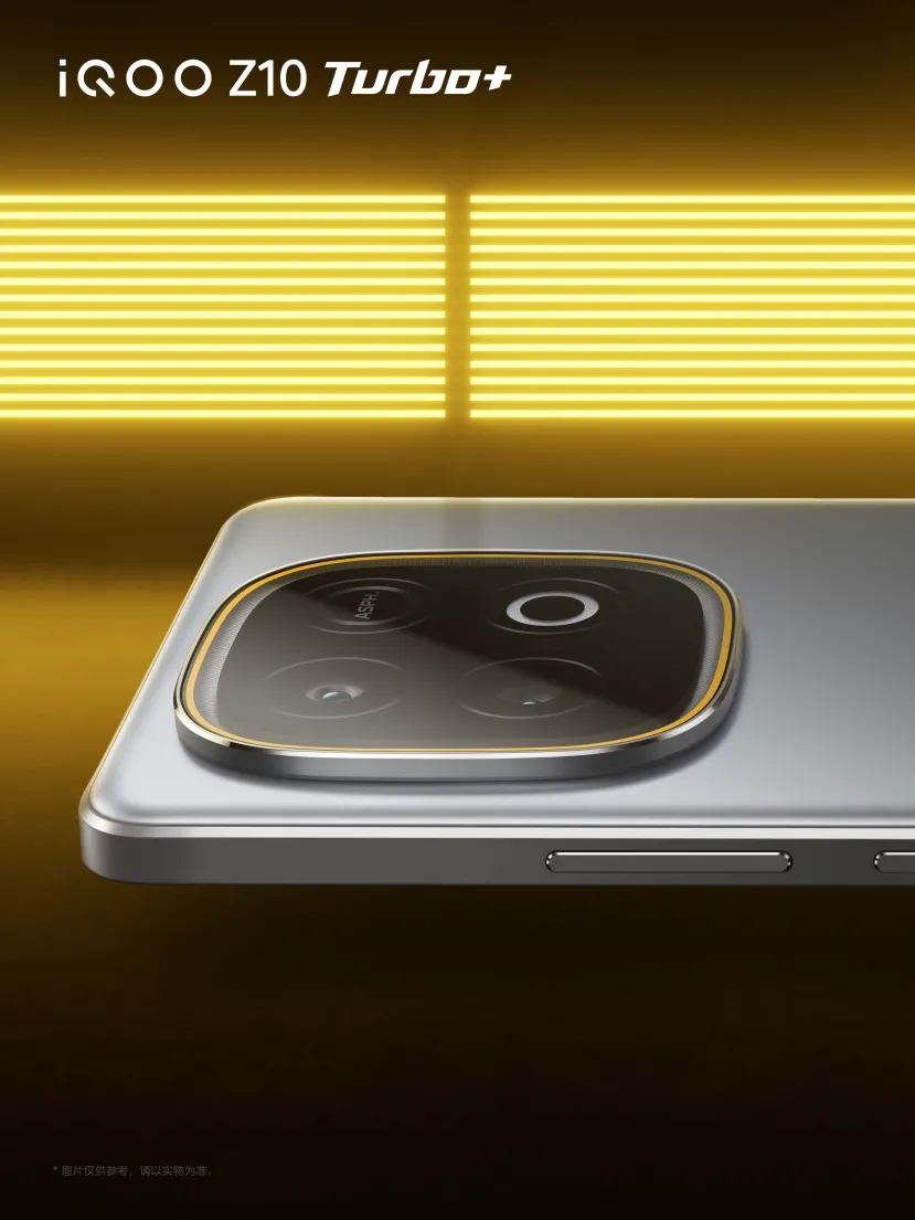 Geeknetic El iQOO Z10 Turbo+ se lanzará el 7 de agosto con una batería de silicio y carbono de 8.000 mAh 3