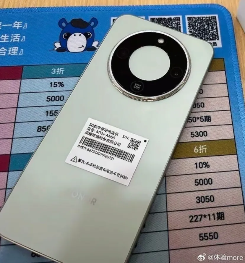 Geeknetic La batería del Honor x70 será enorme: Alcanzará los 8.300 mAh 1