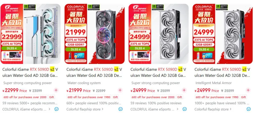 Geeknetic La NVIDIA RTX 5090 D v2 estará disponible mañana con un precio similar al de la RTX 5090 D 2