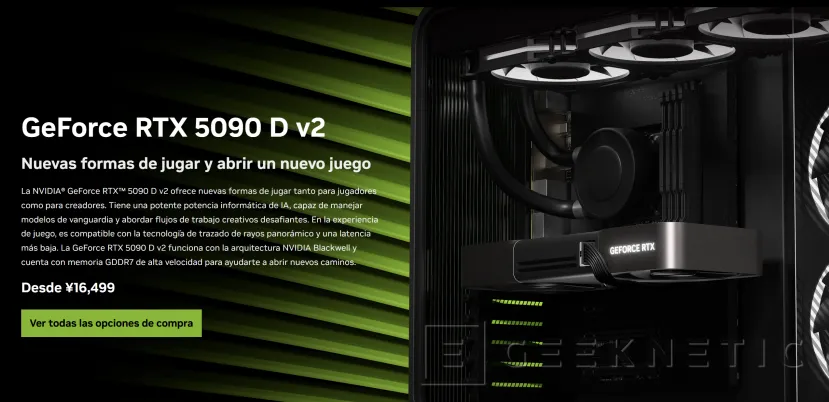 Geeknetic La RTX 5090 D v2 ya es oficial, mismo precio para un modelo con 8GB menos de VRAM y un bus que baja de 512 a 384 bits 1