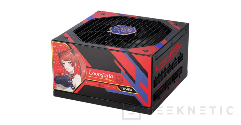 Geeknetic MSI estrena la Serie MLG con un ecosistema gaming que va desde la RTX 5070 Ti hasta periféricos inalámbricos 5