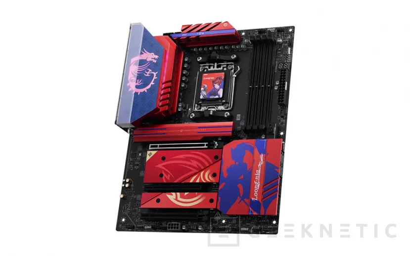 Geeknetic MSI estrena la Serie MLG con un ecosistema gaming que va desde la RTX 5070 Ti hasta periféricos inalámbricos 2