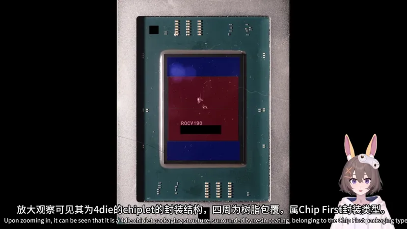Geeknetic La CPU KunPeng 930 de HUAWEI ofrece hasta 80 núcleos Taishan y 96 líneas PCI Express 1