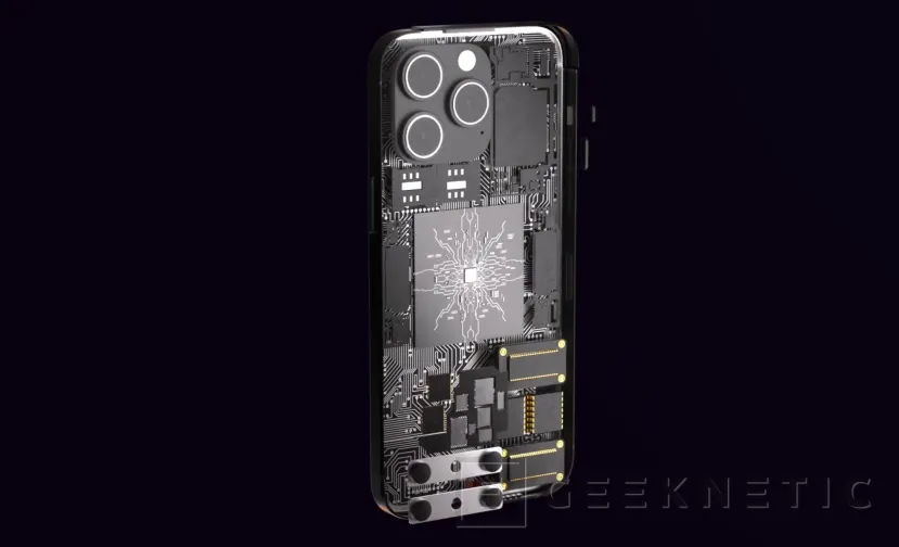 Geeknetic La UltraRAM está lista para su producción: hasta 4.000 veces más duración y 1.000 años de retención de datos 1