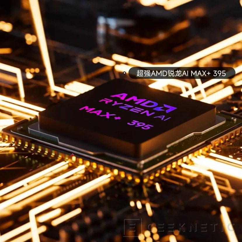 Geeknetic Linglong ofrece el miniPC con un Ryzen AI MAX+ 395 y 128 GB de RAM por poco más de 1680 euros al cambio 2