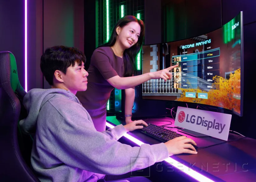 Geeknetic LG Display ha mostrado un panel OLED de 27 pulgadas con 540Hz y 1.500 nits de brillo 2