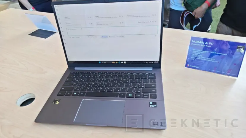 Geeknetic HUMAIN lanza Horizon Pro: el Primer Portátil del Mundo con Agente de IA Local Integrado en el Sistema 1