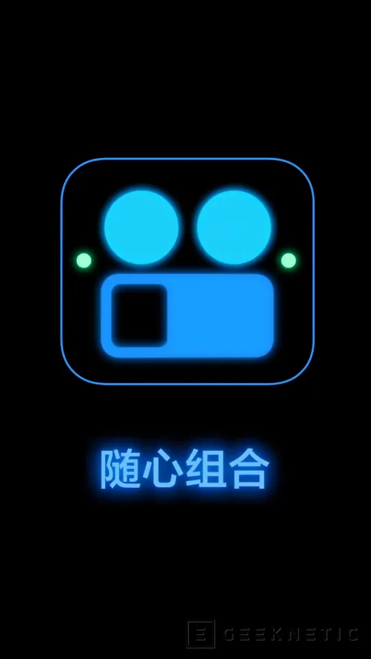 Geeknetic El Realme GT8 Pro contará con un diseño de isla de cámaras intercambiable 2