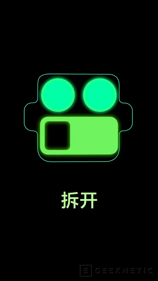 Geeknetic El Realme GT8 Pro contará con un diseño de isla de cámaras intercambiable 3