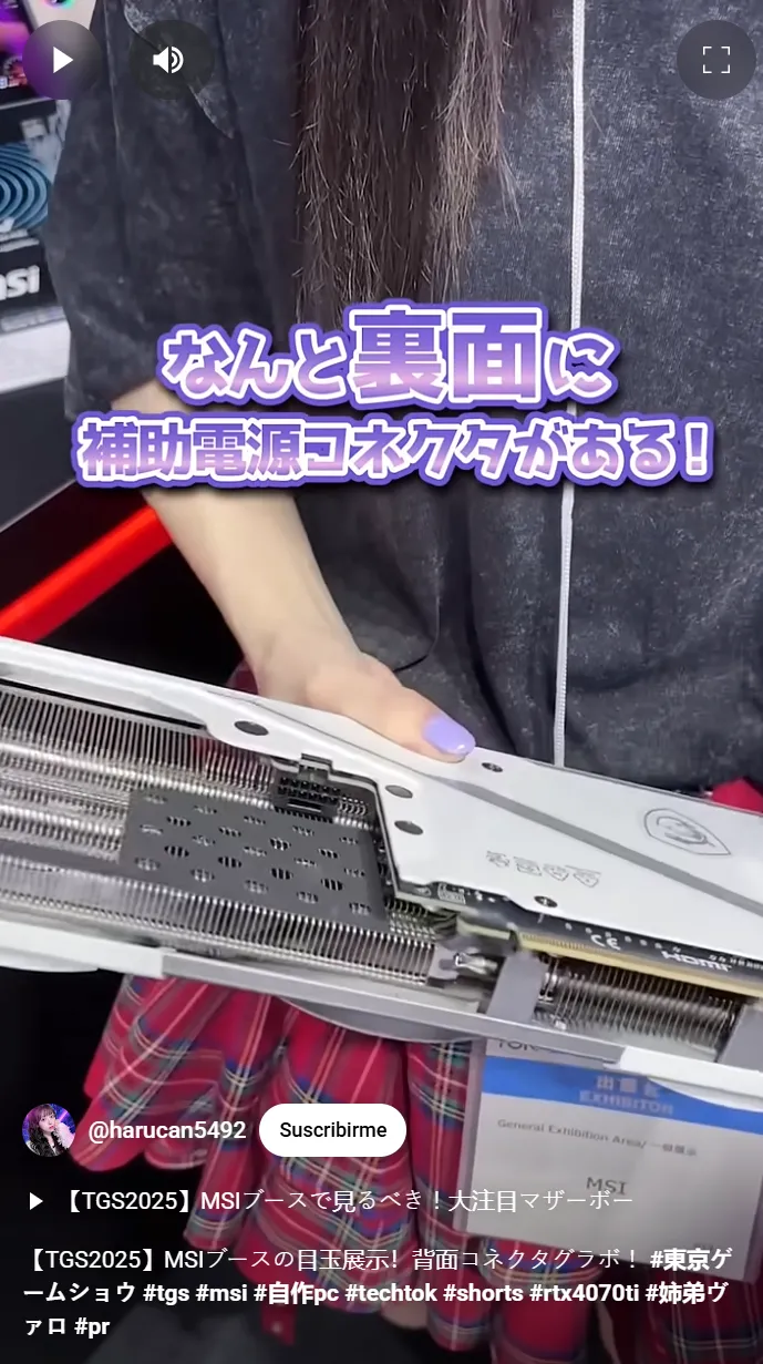 Geeknetic Se deja ver una tarjeta gráfica MSI con el conector de corriente oculto basada en el modelo Ventus 3X en color blanco 1