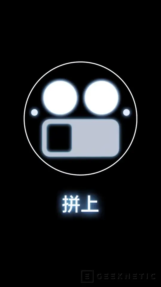 Geeknetic El Realme GT8 Pro contará con un diseño de isla de cámaras intercambiable 1