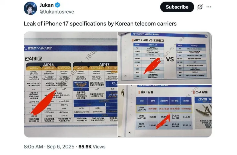 Geeknetic Una filtración en Corea del Sur adelanta cómo serían los iPhone 17 y la llegada de iOS 26 1