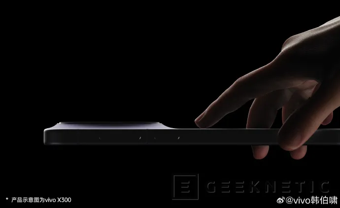 Geeknetic Los Vivo X300 Series contarán con un diseño más delgado y ligero en un perfil de solo 7 mm 1