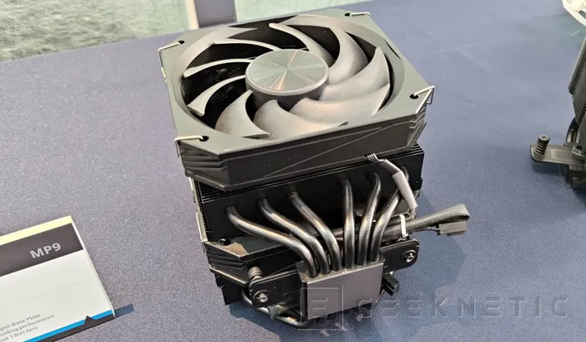 Geeknetic Todas las novedades de FSP para el 2026 29