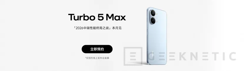 Geeknetic El Redmi Turbo 5 Max llega con batería de 9.000 mAh y carga rápida de 100 W compatible con PPS 1