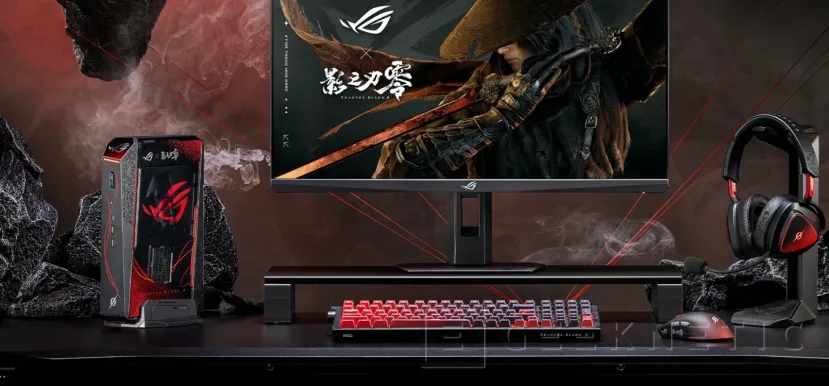 Geeknetic ASUS lanza el ROG NUC 16 Phantom Blade Zero Edition con un Core Ultra 9 290HX Plus y una RTX 5080 por más de 4.200 euros al cambio 3