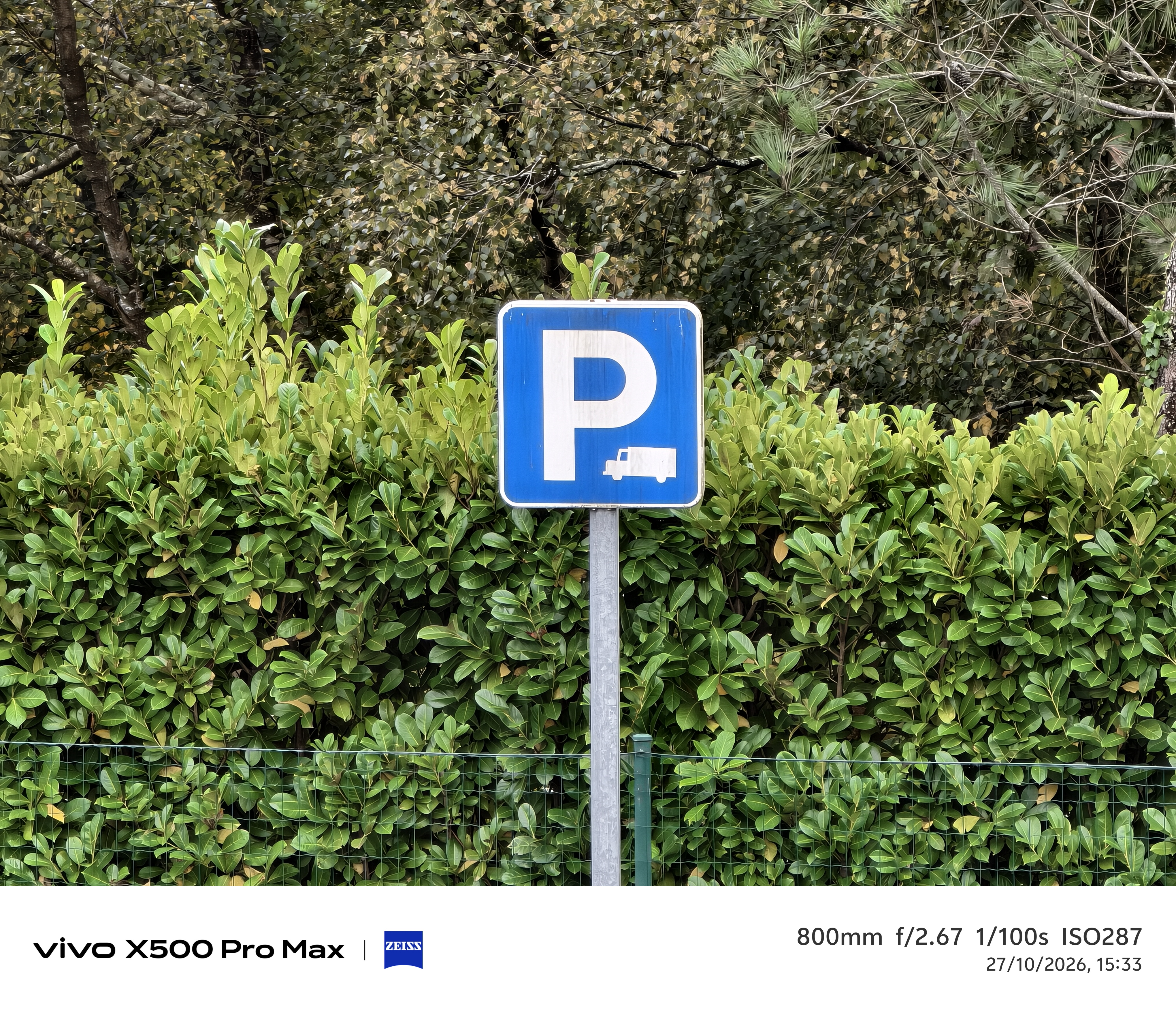 Geeknetic Vivo X500 Pro Max Review: un portento en fotografía con teleobjetivos Zeiss intercambiables que lleva la cámara móvil a otro nivel 67