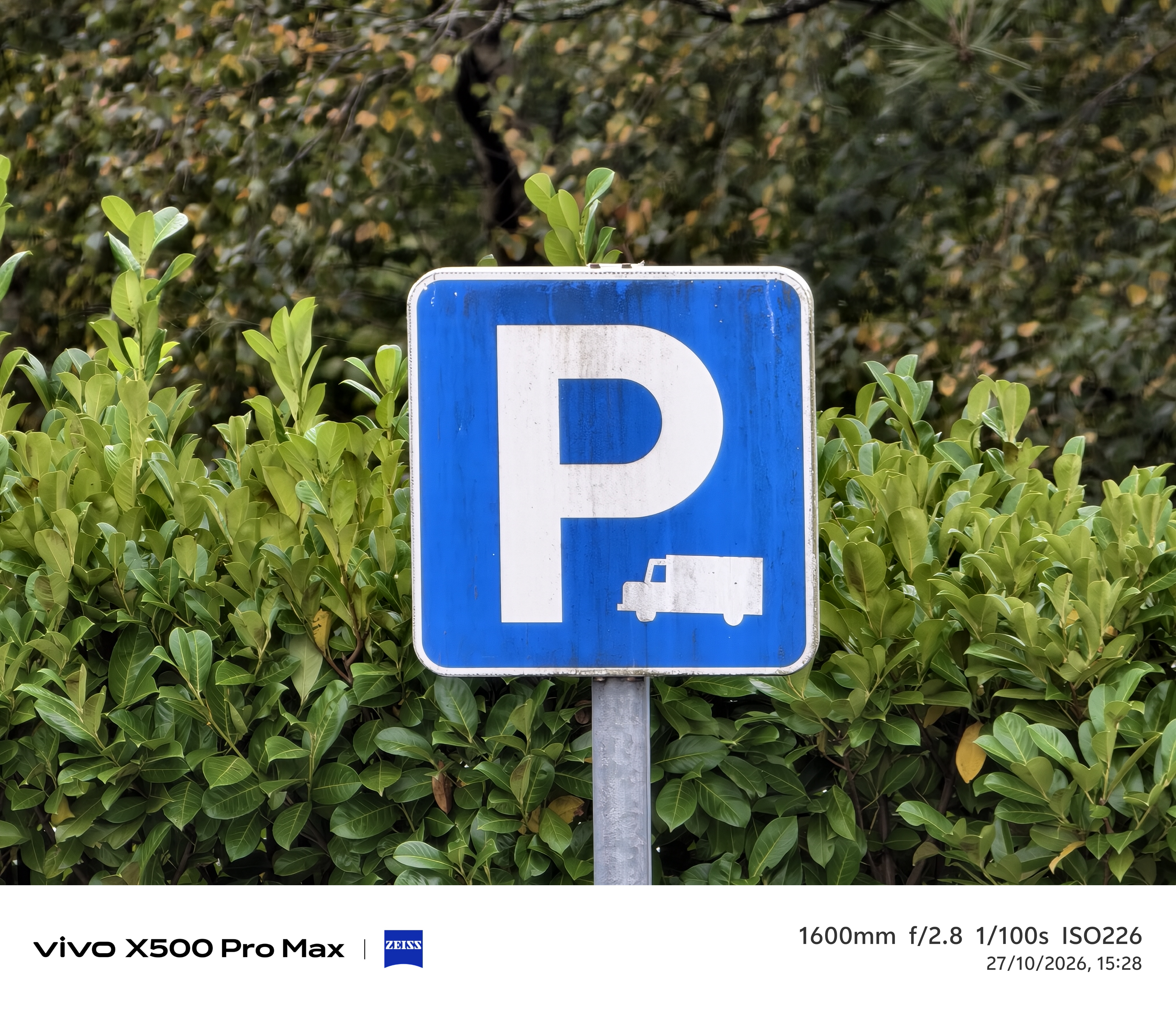Geeknetic Vivo X500 Pro Max Review: un portento en fotografía con teleobjetivos Zeiss intercambiables que lleva la cámara móvil a otro nivel 71